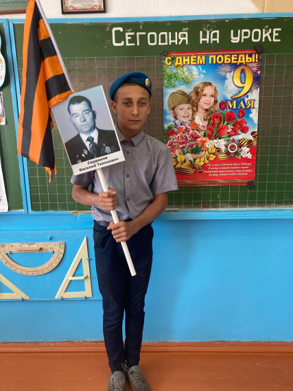 АлаяГвоздика.