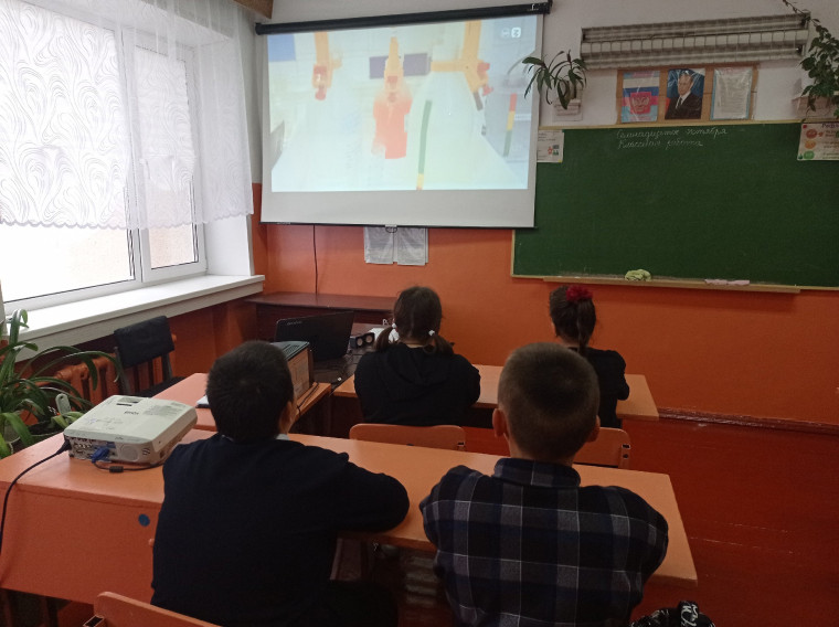 Россия - мои горизонты.