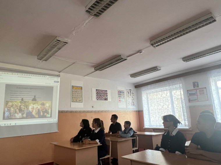 Семьеведение.